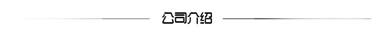 廠家直銷電動迷你單車 康復(fù)訓(xùn)練腳踏車 電動上下肢康復(fù)訓(xùn)練器材示例圖1