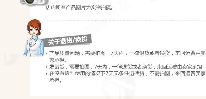 日本詩留美屋rosette海泥去角質(zhì)凝膠面部護理死皮日本化妝品批發(fā)示例圖23