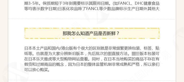 絢麗五色花瓣日本canmake腮紅多色系彩妝美妝用品批發(fā)化妝品代發(fā)示例圖19