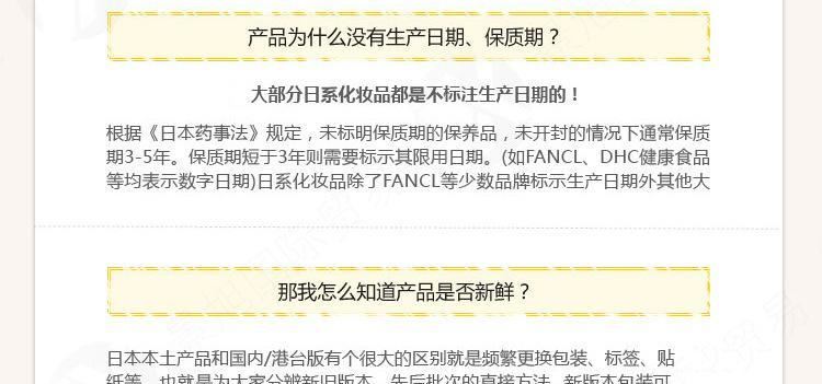 日本嘉娜寶kate眉粉三色立體眉粉鼻影防水眉筆眉刷化妝品批發(fā)代發(fā)示例圖19