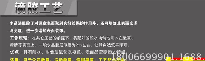 金属纪念币订做银币银年庆纪念币定做烤烤漆纪念章定制示例图11