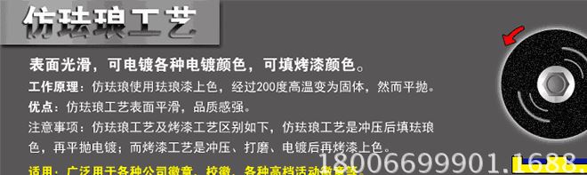 金属纪念币订做银币银年庆纪念币定做烤烤漆纪念章定制示例图14