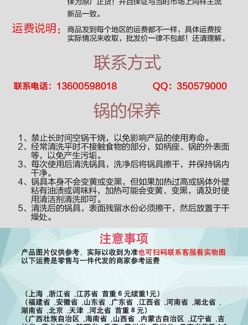 廠家直銷 紅柚紅多功能養(yǎng)生電烤盤 小方鍋鋁制煎鍋供應(yīng)示例圖19