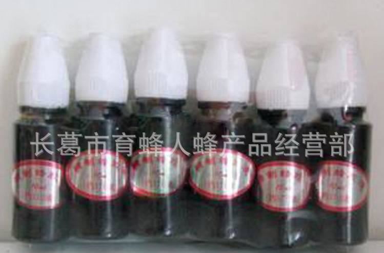 水溶蜂膠液 0添加 凈化血液調(diào)節(jié)血壓血脂 一級品  10ml/瓶 6瓶/排示例圖1