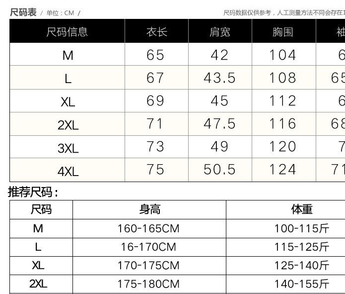 S17666黃沙發(fā)_07