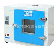 供應(yīng) 電熱(恒溫)鼓風(fēng)干燥箱 環(huán)境測(cè)試試驗(yàn)箱 環(huán)境濕熱試驗(yàn)箱示例圖3