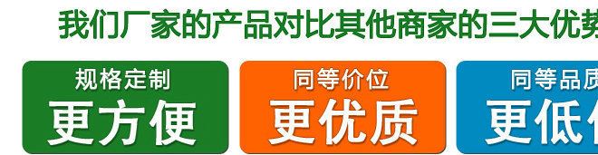 供應(yīng) 電熱(恒溫)鼓風(fēng)干燥箱 環(huán)境測(cè)試試驗(yàn)箱 環(huán)境濕熱試驗(yàn)箱示例圖8