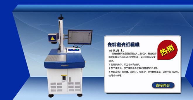 供應(yīng) 電熱(恒溫)鼓風(fēng)干燥箱 環(huán)境測(cè)試試驗(yàn)箱 環(huán)境濕熱試驗(yàn)箱示例圖19