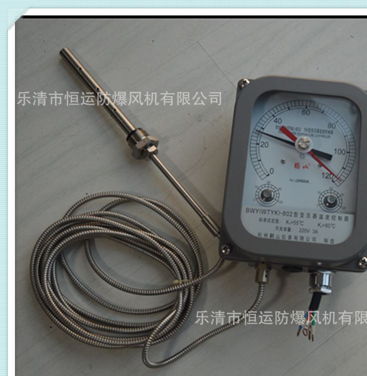 變壓器溫度控制器BWY-802溫度器0-120度溫度控制器BWY-803示例圖6