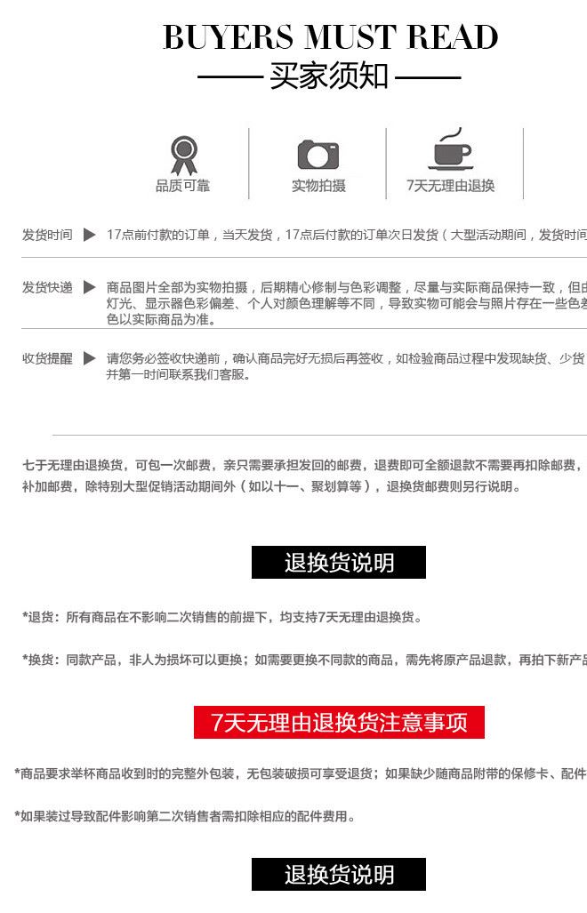 厂家供应 304不锈钢双头螺柱 双头牙条牙棒示例图10