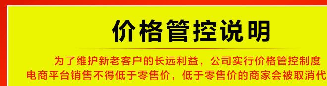 新品by nanda眉夹修眉镊子眉钳睫毛夹拔毛夹子特价不限价不议价示例图1