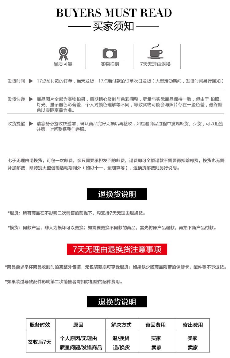 厂家直销 不锈钢美式德式喉箍 不锈钢卡箍示例图9