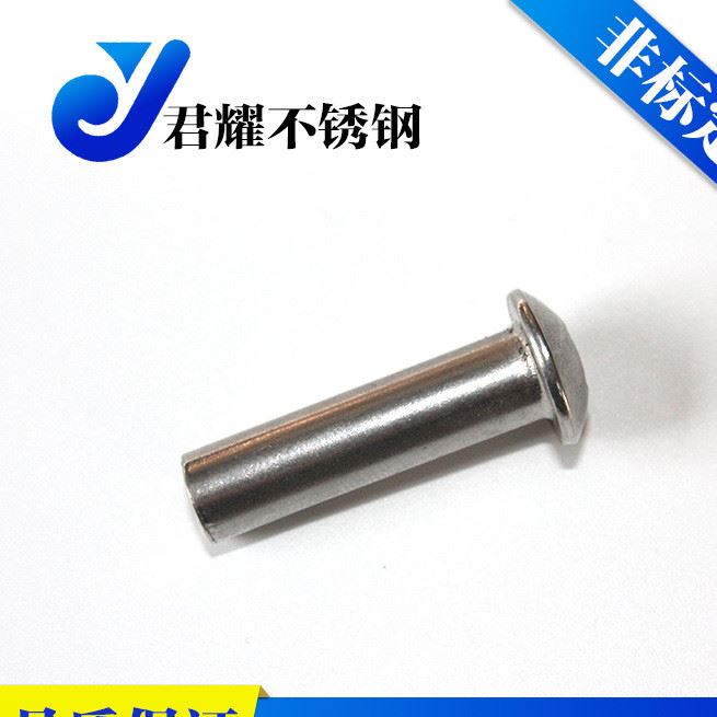 304不銹鋼半圓頭內六角梅花內牙螺栓廣告釘非標不銹鋼六角螺栓示例圖8