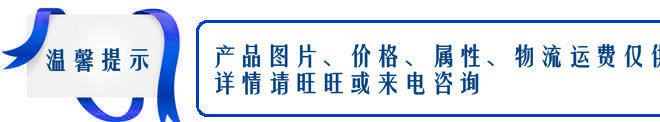 玻璃釘廠家直銷 不銹鋼空心廣告釘 優(yōu)良廣告螺釘 玻璃廣告釘示例圖16