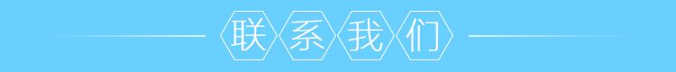 玻璃釘廠家直銷 不銹鋼空心廣告釘 優(yōu)良廣告螺釘 玻璃廣告釘示例圖19