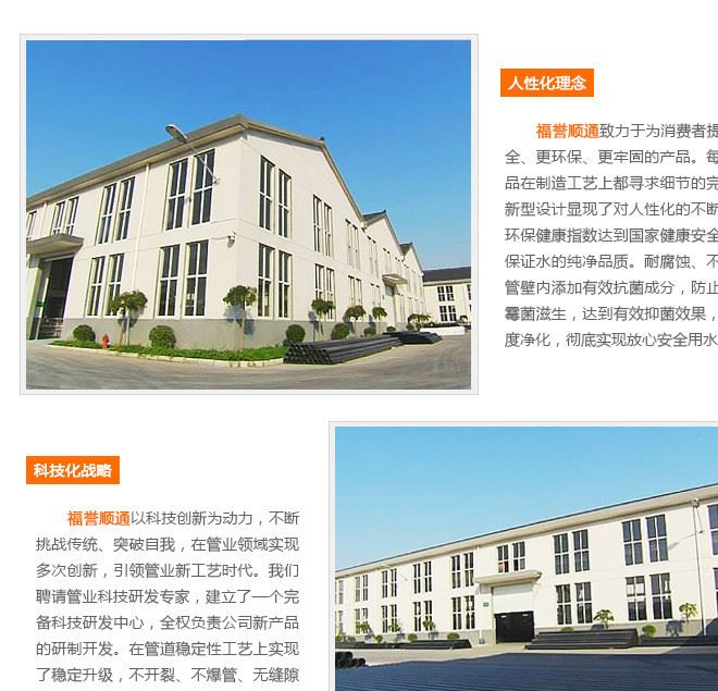 地熱分水器（精品） 集分水器 連體 地暖分水器 智能 廠家直銷示例圖9