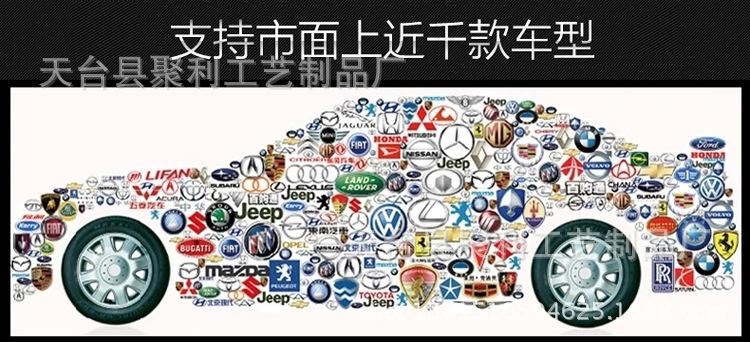 訂做汽車方向盤套真皮通用汽車把套批發(fā)一件代發(fā)定做汽車方向盤套示例圖7