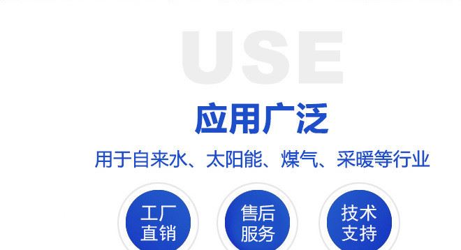 沪欣热熔器电子恒温PPR水管热熔机安全速热方便厂家直销示例图6