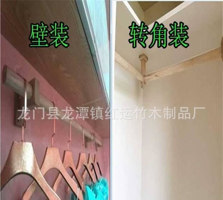 香樟木掛衣桿 木扁棍法蘭座 衣通桿 防蟲驅(qū)霉自然清香 包郵示例圖5
