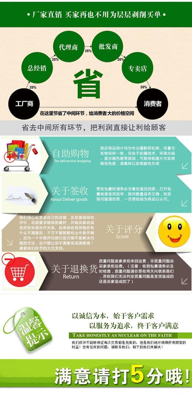 香樟木掛衣桿 木扁棍法蘭座 衣通桿 防蟲驅(qū)霉自然清香 包郵示例圖14