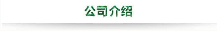香樟木掛衣桿 木扁棍法蘭座 衣通桿 防蟲驅(qū)霉自然清香 包郵示例圖15