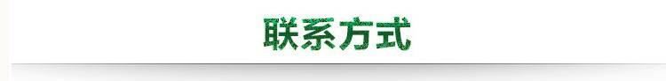 香樟木掛衣桿 木扁棍法蘭座 衣通桿 防蟲驅(qū)霉自然清香 包郵示例圖16