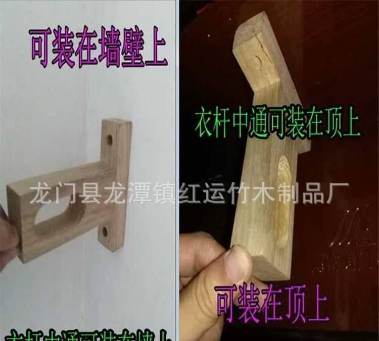 香樟木掛衣桿 木扁棍法蘭座 衣通桿 防蟲驅(qū)霉自然清香 包郵示例圖6