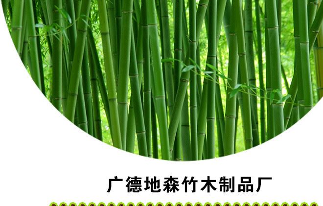 紫竹籬笆 廠家供應農村菜園花園紫竹籬笆 家禽紫竹籬笆圍欄示例圖1