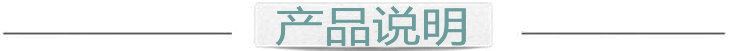 生产销售 立体竹木纤维丝面枫叶环保集成墙面板 室内木板材示例图52