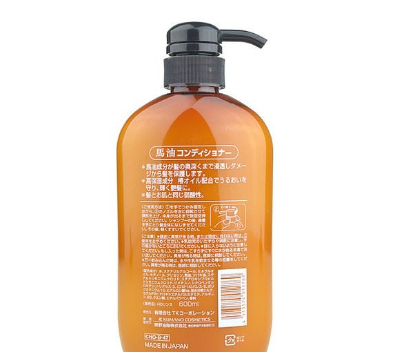 日本熊野油脂會社無硅馬油洗發(fā)水/護發(fā)素 600ML 深層保濕示例圖3