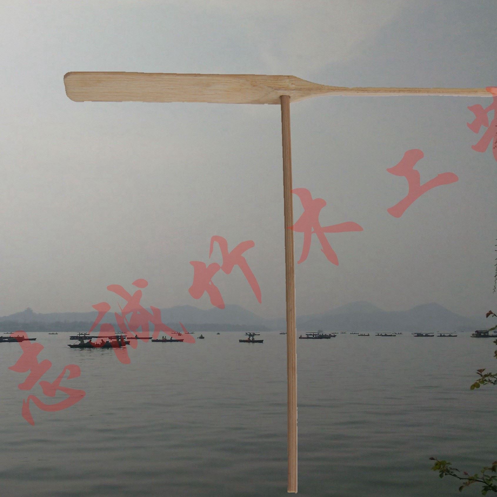 志誠竹木 平衡竹蜻蜓 兒童玩具 風(fēng)水?dāng)[件 智能玩具示例圖8