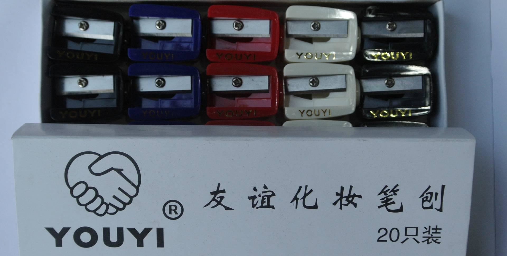友誼眉筆刨 小巧超實用實惠 多色搭配 美妝筆刨女神必備示例圖3