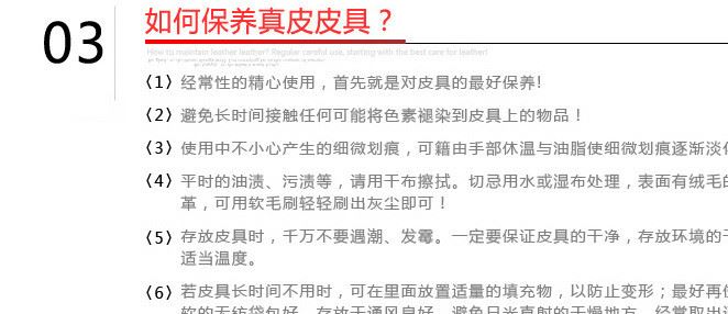 禮品包裝盒鏈接 包包包裝盒皮帶包裝盒 紙質(zhì)飛機盒高檔送人必備示例圖9