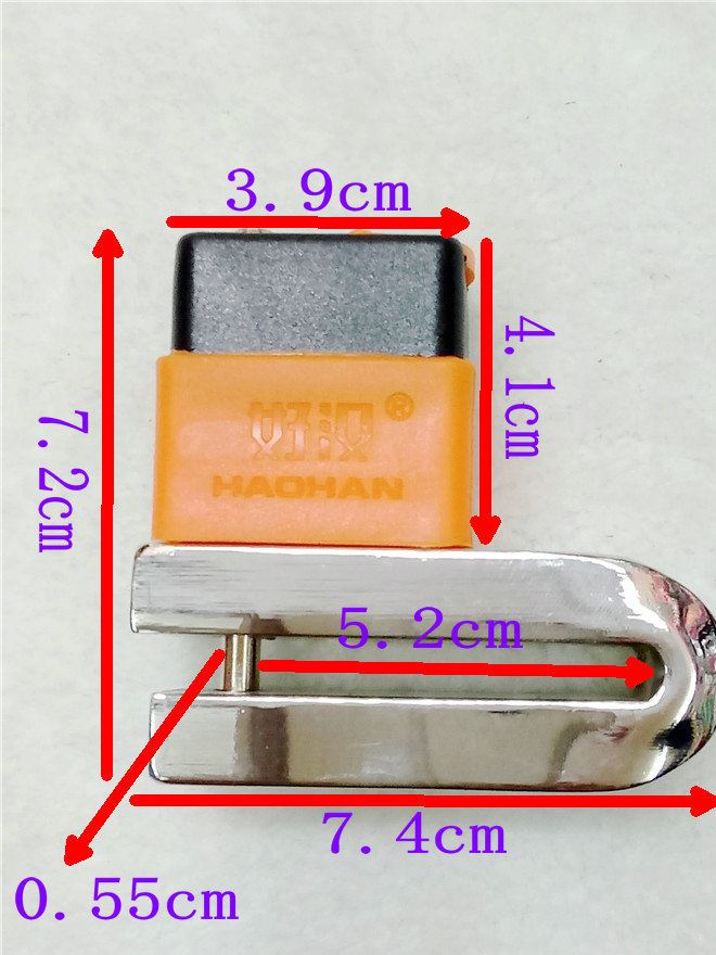质量好价格优自行车电动车摩托车好汉新款大碟刹锁示例图11