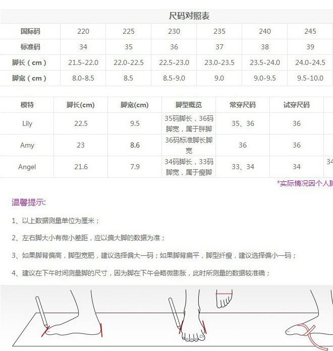 2016韓版新款粗跟圓頭女春秋冬單靴高跟短筒女靴及裸靴秋季女鞋示例圖26