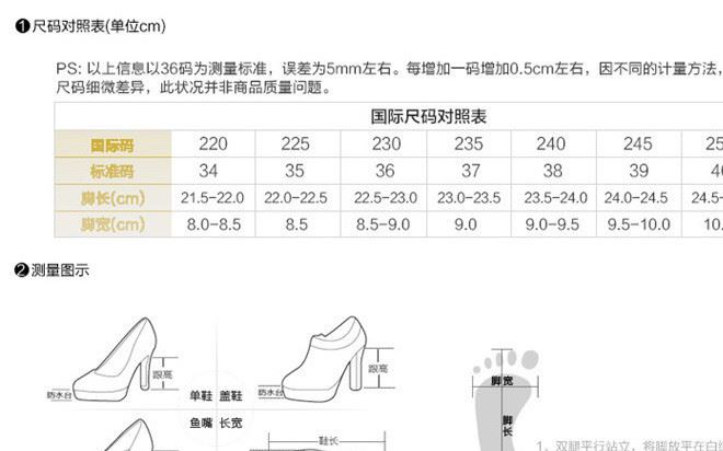 詩菲圖新款女式廣場舞鞋 高跟軟底跳舞鞋真皮牛筋底舞蹈鞋春秋季示例圖32