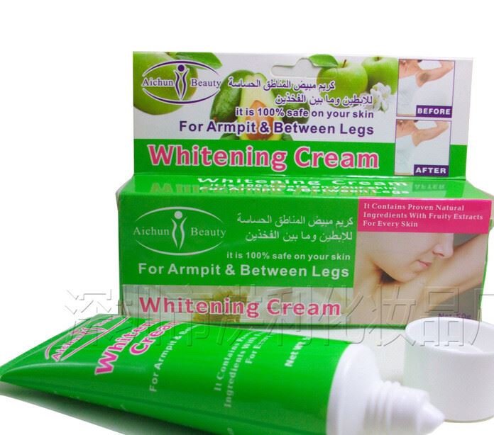 aichunbeauty艾腋下大腿支部美白鱷梨蘋果精華腋窩下美白示例圖3