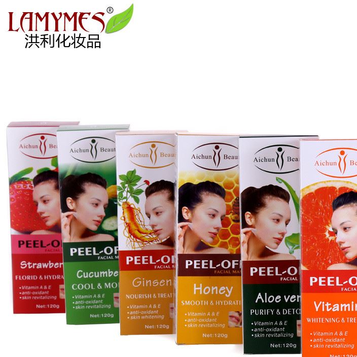 出口aichunbeauty艾面部維C美白修復撕拉式面膜 去黑頭示例圖1