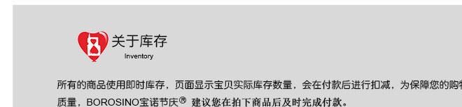 寶諾兒童玩具氣球手動打氣筒 推拉式打氣泵 氣球充氣機工具示例圖18