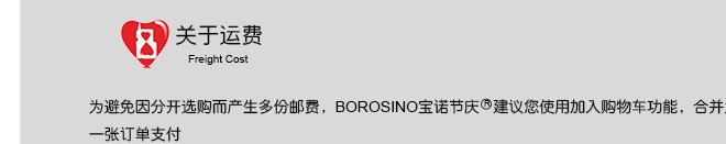 寶諾兒童玩具氣球手動打氣筒 推拉式打氣泵 氣球充氣機工具示例圖19