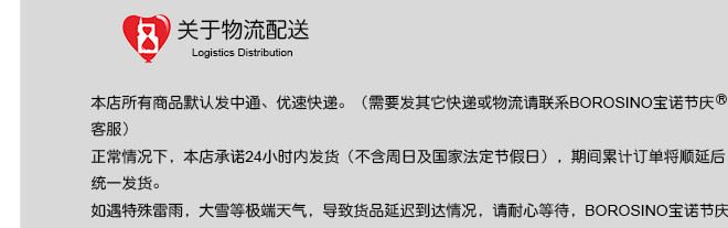 寶諾兒童玩具氣球手動打氣筒 推拉式打氣泵 氣球充氣機工具示例圖21