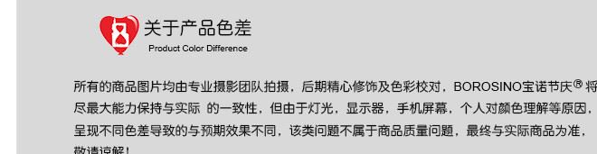 寶諾兒童玩具氣球手動打氣筒 推拉式打氣泵 氣球充氣機工具示例圖22