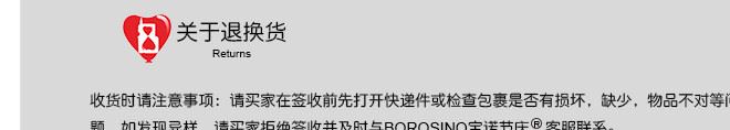 寶諾兒童玩具氣球手動打氣筒 推拉式打氣泵 氣球充氣機工具示例圖23