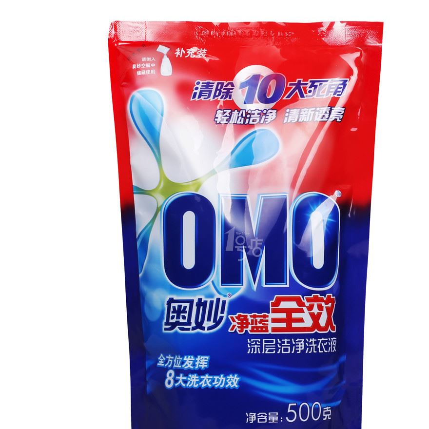 洗衣液奧妙廠家批發(fā)含金紡500克瓶裝贈品勞保免費拿樣特價包郵示例圖3