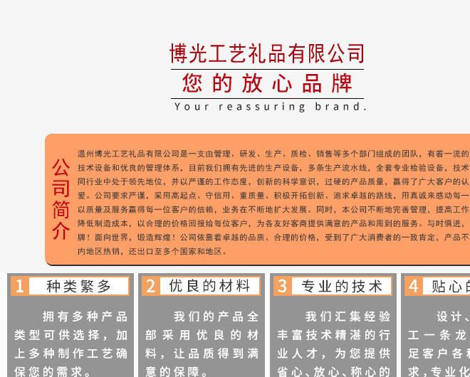 無紡布手提袋定做 覆膜塑料編織袋子定制環(huán)保購物廣告宣傳袋批發(fā)示例圖1