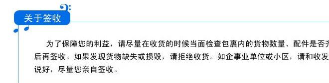 1.5kg去油霸洗潔精 增白洗潔精批發(fā) 日化用品批發(fā)示例圖89