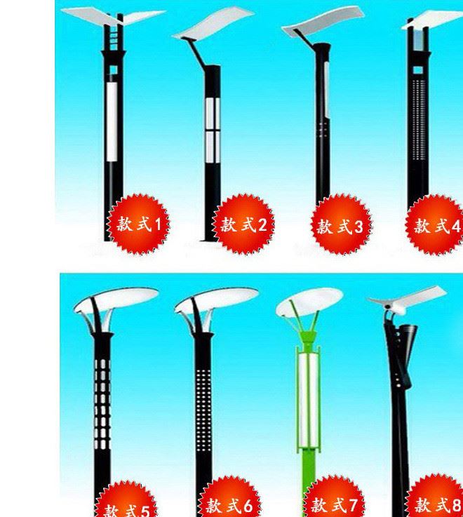 廠家直銷防銹3.5米打眼燈庭院燈小區(qū)燈公園燈景觀燈路燈戶外燈示例圖8