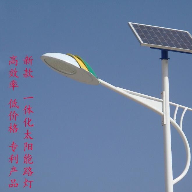 Led投光路燈 led路燈燈頭價(jià)格  led路燈廠家直銷 價(jià)格 供應(yīng) 照明示例圖10