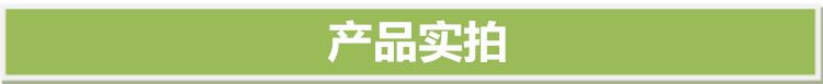 產品展示.jpg