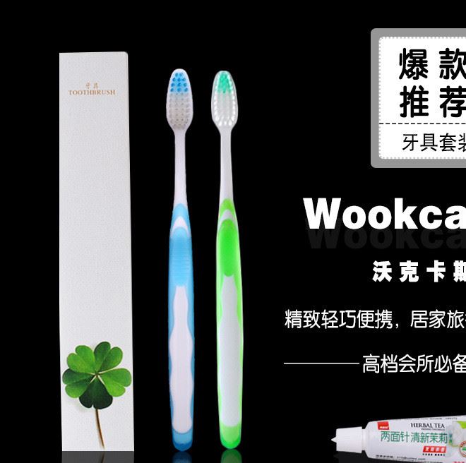 一次性牙刷牙膏套裝酒店客房用品牙具紙盒包裝牙膏現(xiàn)貨包郵批發(fā)示例圖1